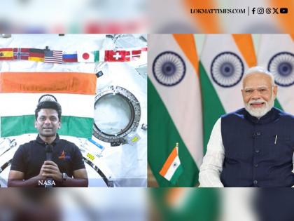PM Narendra Modi Interacts With Astronaut Shubhanshu Shukla, First Indian Aboard the International Space Station | PM Narendra Modi Interacts With Astronaut Shubhanshu Shukla, First Indian Aboard the International Space Station PM Narendra Modi Interacts With Astronaut Shubhanshu Shukla, First Indian Aboard the International Space Station | PM Narendra Modi Interacts With Astronaut Shubhanshu Shukla, First Indian Aboard the International Space Station