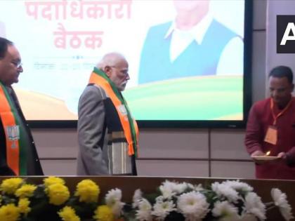 BJP Gears Up for 2024: National Office Bearers Convene to Plan Election Roadmap | BJP Gears Up for 2024: National Office Bearers Convene to Plan Election Roadmap