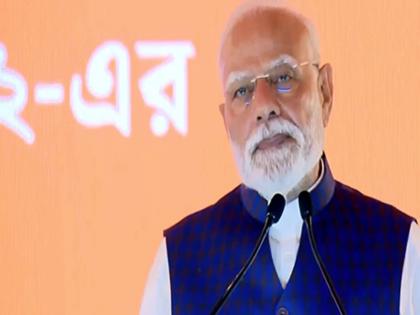 “Encouraging Infiltration Only for Greed of Power…”: PM Modi Slams TMC, Cong for Succumbing to ‘Appeasement Politics’ | “Encouraging Infiltration Only for Greed of Power…”: PM Modi Slams TMC, Cong for Succumbing to ‘Appeasement Politics’ “Encouraging Infiltration Only for Greed of Power…”: PM Modi Slams TMC, Cong for Succumbing to ‘Appeasement Politics’ | “Encouraging Infiltration Only for Greed of Power…”: PM Modi Slams TMC, Cong for Succumbing to ‘Appeasement Politics’