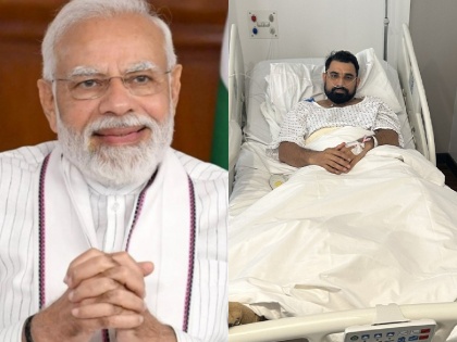 PM Narendra Modi Wishes Speedy Recovery to Injured Cricketer Mohammad Shami Following Surgery (See Tweet) | PM Narendra Modi Wishes Speedy Recovery to Injured Cricketer Mohammad Shami Following Surgery (See Tweet)