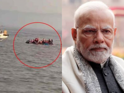 Mumbai Boat Accident: 13 Dead, PM Modi Announces Ex-Gratia of Rs 2 Lakh Each to Kin of Deceased, Rs 50,000 for Injured | Mumbai Boat Accident: 13 Dead, PM Modi Announces Ex-Gratia of Rs 2 Lakh Each to Kin of Deceased, Rs 50,000 for Injured