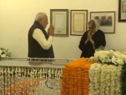 Manmohan Singh Passes Away: PM Modi Pays Last Respects to Former PM, Offers Condolences (Watch Video) | Manmohan Singh Passes Away: PM Modi Pays Last Respects to Former PM, Offers Condolences (Watch Video) Manmohan Singh Passes Away: PM Modi Pays Last Respects to Former PM, Offers Condolences (Watch Video) | Manmohan Singh Passes Away: PM Modi Pays Last Respects to Former PM, Offers Condolences (Watch Video)