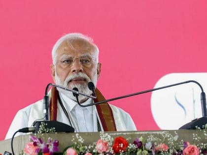 PM Narendra Modi's Visit to Pune Cancelled Due to Heavy Rainfall in City | PM Narendra Modi's Visit to Pune Cancelled Due to Heavy Rainfall in City PM Narendra Modi's Visit to Pune Cancelled Due to Heavy Rainfall in City | PM Narendra Modi's Visit to Pune Cancelled Due to Heavy Rainfall in City