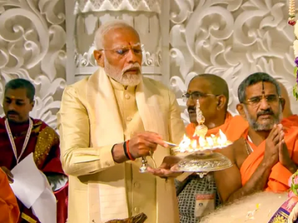 Ram Navami 2025: PM Narendra Modi Extends Wishes On Holy Occasion Of Lord Ram’s Birth | Ram Navami 2025: PM Narendra Modi Extends Wishes On Holy Occasion Of Lord Ram’s Birth Ram Navami 2025: PM Narendra Modi Extends Wishes On Holy Occasion Of Lord Ram’s Birth | Ram Navami 2025: PM Narendra Modi Extends Wishes On Holy Occasion Of Lord Ram’s Birth