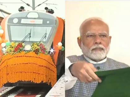 PM Modi Virtually Flags Off Tatanagar-Patna Vande Bharat Train at Tatanagar Junction (Watch Video)