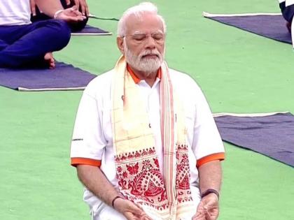 International Day of Yoga 2024: Celebrates Timeless Practice of Oneness, Harmony, Says PM Narendra Modi | International Day of Yoga 2024: Celebrates Timeless Practice of Oneness, Harmony, Says PM Narendra Modi International Day of Yoga 2024: Celebrates Timeless Practice of Oneness, Harmony, Says PM Narendra Modi | International Day of Yoga 2024: Celebrates Timeless Practice of Oneness, Harmony, Says PM Narendra Modi