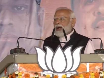 PM Modi Attacks TMC on Sandeshkhali Issue in West Bengal Rally, Says ‘Made All Efforts To Save Sheikh Shahjahan’ (Watch) | PM Modi Attacks TMC on Sandeshkhali Issue in West Bengal Rally, Says ‘Made All Efforts To Save Sheikh Shahjahan’ (Watch)