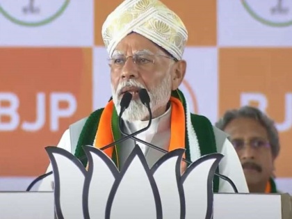 PM Modi in Chikkaballapur: The First Phase of Voting Went in the Favour of NDA and ‘Viksit Bharat’: PM Modi | PM Modi in Chikkaballapur: The First Phase of Voting Went in the Favour of NDA and ‘Viksit Bharat’: PM Modi