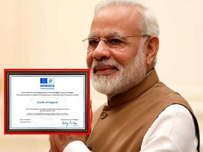 PM Narendra Modi Hails Garba's Global Popularity as It Gets UNESCO Certificate of Inscription in Paris | PM Narendra Modi Hails Garba's Global Popularity as It Gets UNESCO Certificate of Inscription in Paris