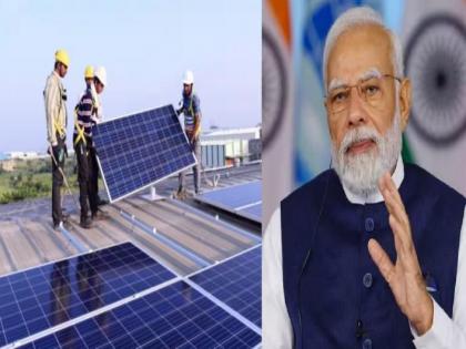 PM Surya Ghar Muft Bijli Yojana: Free Electricity and Solar Panel Subsidies for 1 Crore Households, Know All About The Scheme and Registration Process | PM Surya Ghar Muft Bijli Yojana: Free Electricity and Solar Panel Subsidies for 1 Crore Households, Know All About The Scheme and Registration Process PM Surya Ghar Muft Bijli Yojana: Free Electricity and Solar Panel Subsidies for 1 Crore Households, Know All About The Scheme and Registration Process | PM Surya Ghar Muft Bijli Yojana: Free Electricity and Solar Panel Subsidies for 1 Crore Households, Know All About The Scheme and Registration Process
