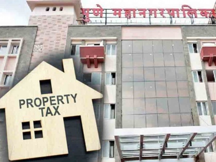 PMC Cracks Down on Property Tax Defaulters, Issue List of Top 100 Defaulters | PMC Cracks Down on Property Tax Defaulters, Issue List of Top 100 Defaulters