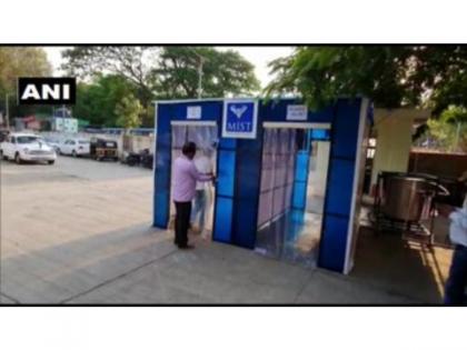 Pune: PMC sets up sanitising chamber at the entrance of Naidu Hospital | Pune: PMC sets up sanitising chamber at the entrance of Naidu Hospital
