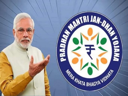 Jan Dhan account holders can withdraw money upto ₹10,000 even when they don't have money in account | Jan Dhan account holders can withdraw money upto ₹10,000 even when they don't have money in account