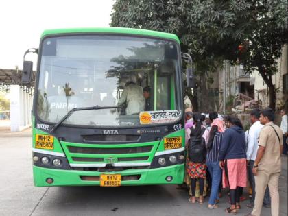 Pune PMPML to Run Special Buses for Shiv Jayanti 2024 Celebration From Bhosari to Junnar; Check Details Here | Pune PMPML to Run Special Buses for Shiv Jayanti 2024 Celebration From Bhosari to Junnar; Check Details Here
