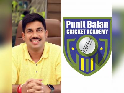 Punit Balan Group Announces New Cricket Academy Built to BCCI Standards in Pune | Punit Balan Group Announces New Cricket Academy Built to BCCI Standards in Pune