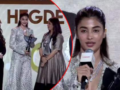 Pooja Hegde Clinches the Title of 'Most Stylish Youth Icon' at Lokmat Most Stylish Awards 2023 | Pooja Hegde Clinches the Title of 'Most Stylish Youth Icon' at Lokmat Most Stylish Awards 2023