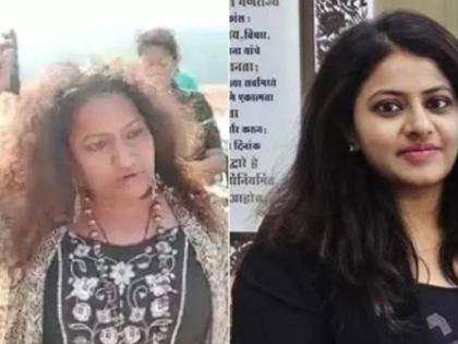 Pune: Ex-IAS Trainee Puja Khedkar’s Mother Booked, Named Co-Accused in Kidnapping Case | Pune: Ex-IAS Trainee Puja Khedkar’s Mother Booked, Named Co-Accused in Kidnapping Case