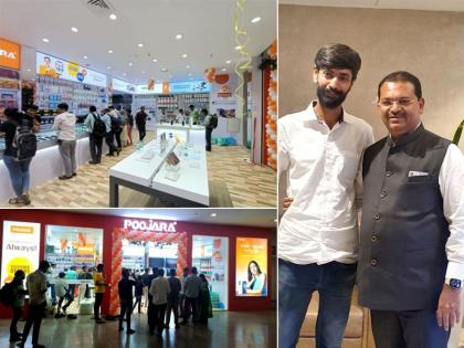 Partnering with Poojara Telecom has been a game-changer for our Mobile Retail Business" Says Mr. Nitesh Patel, Poojara Partner, Navi Mumbai | Partnering with Poojara Telecom has been a game-changer for our Mobile Retail Business" Says Mr. Nitesh Patel, Poojara Partner, Navi Mumbai