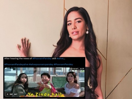 Poonam Pandey Alive: Funny Memes & Jokes Go Viral as Controversial Actress Fakes Her Death Due to Cervical Cancer | Poonam Pandey Alive: Funny Memes & Jokes Go Viral as Controversial Actress Fakes Her Death Due to Cervical Cancer