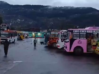 Poonch Traffic Update: Jams Reported Due Landslides on Jammu National Highway | Poonch Traffic Update: Jams Reported Due Landslides on Jammu National Highway Poonch Traffic Update: Jams Reported Due Landslides on Jammu National Highway | Poonch Traffic Update: Jams Reported Due Landslides on Jammu National Highway