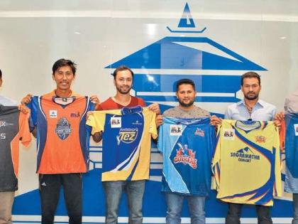 Everest Premier League scheduled in Nepal postponed amidst COVID-19 concerns | Everest Premier League scheduled in Nepal postponed amidst COVID-19 concerns