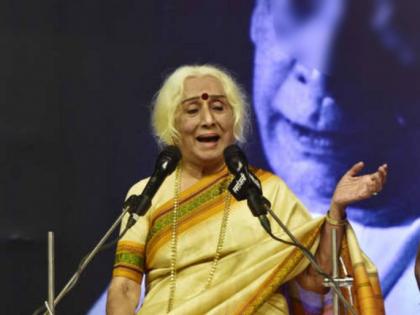 Prabha Atre, Renowned Classical Vocalist, Passes Away at the Age of 92 | Prabha Atre, Renowned Classical Vocalist, Passes Away at the Age of 92 Prabha Atre, Renowned Classical Vocalist, Passes Away at the Age of 92 | Prabha Atre, Renowned Classical Vocalist, Passes Away at the Age of 92