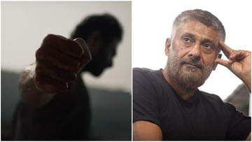 Vivek Agnihotri takes a dig at Prabhas starrer Salaar for glorifying violence | Vivek Agnihotri takes a dig at Prabhas starrer Salaar for glorifying violence