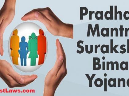 Invest Rs.12 and get Rs. 2 lakh: All you need to know about Pradhan Mantri Suraksha Bima Yojana | Invest Rs.12 and get Rs. 2 lakh: All you need to know about Pradhan Mantri Suraksha Bima Yojana