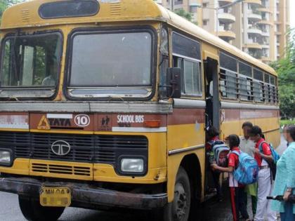 School bus fees in Mumbai to rise by 15-20% from April | School bus fees in Mumbai to rise by 15-20% from April School bus fees in Mumbai to rise by 15-20% from April | School bus fees in Mumbai to rise by 15-20% from April