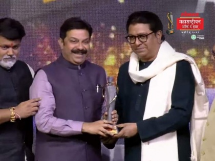 BJP MLA Prasad Lad receives Lokmat Maharashtrian of the year award | BJP MLA Prasad Lad receives Lokmat Maharashtrian of the year award
