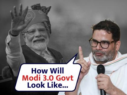 Petrol, Diesel in GST? Anti-State Policies? Prashant Kishor Predicts the Shape of Modi 3.0 Government Post-June 4 | Petrol, Diesel in GST? Anti-State Policies? Prashant Kishor Predicts the Shape of Modi 3.0 Government Post-June 4