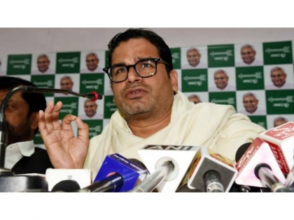 JDU expels Prashant Kishor for 'anti party' activities | JDU expels Prashant Kishor for 'anti party' activities