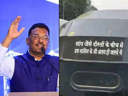 Maharashtra Mandates Display of All Social Messages in Marathi on Commercial Vehicles | Maharashtra Mandates Display of All Social Messages in Marathi on Commercial Vehicles Maharashtra Mandates Display of All Social Messages in Marathi on Commercial Vehicles | Maharashtra Mandates Display of All Social Messages in Marathi on Commercial Vehicles