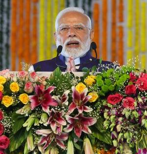 Pravasi Bharatiya Divas: PM Modi to Inaugurate 18th Edition, Launch Special Train Today