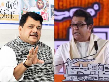Maharashtra: Will Govt Stop Ladki Bahin Yojana? Pravin Darekar Responds to MNS Chief Raj Thackeray's Allegation | Maharashtra: Will Govt Stop Ladki Bahin Yojana? Pravin Darekar Responds to MNS Chief Raj Thackeray's Allegation Maharashtra: Will Govt Stop Ladki Bahin Yojana? Pravin Darekar Responds to MNS Chief Raj Thackeray's Allegation | Maharashtra: Will Govt Stop Ladki Bahin Yojana? Pravin Darekar Responds to MNS Chief Raj Thackeray's Allegation
