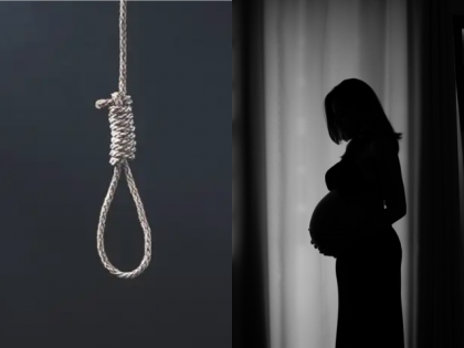 Pune Tragedy: 7-Month Pregnant Woman Dies by Suicide in Kondhwa | Pune Tragedy: 7-Month Pregnant Woman Dies by Suicide in Kondhwa