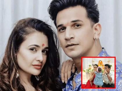 "I love u more" Prince Narula's Special Message For Wife Yuvika Chaudhary on 7th Wedding Anniversary | "I love u more" Prince Narula's Special Message For Wife Yuvika Chaudhary on 7th Wedding Anniversary