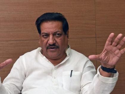 Prithviraj Chavan asks Maha govt to take up issue of airlines charging exorbitantly for flights to Nagpur | Prithviraj Chavan asks Maha govt to take up issue of airlines charging exorbitantly for flights to Nagpur