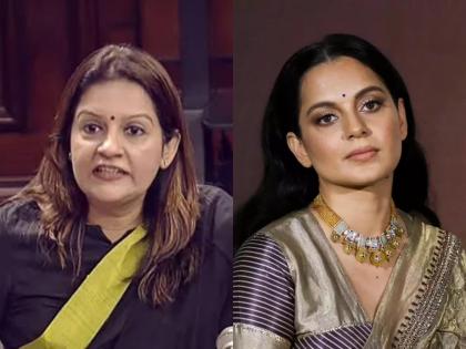 Priyanka Chaturvedi Takes a Dig at Kangana Ranaut Over Bodyguard Shoving Senior MP (Watch Video) | Priyanka Chaturvedi Takes a Dig at Kangana Ranaut Over Bodyguard Shoving Senior MP (Watch Video)