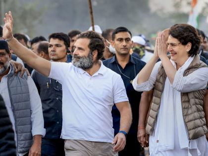 Congress Undergoes Major Reshuffle Ahead of 2024 Polls | Congress Undergoes Major Reshuffle Ahead of 2024 Polls Congress Undergoes Major Reshuffle Ahead of 2024 Polls | Congress Undergoes Major Reshuffle Ahead of 2024 Polls
