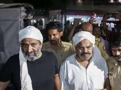 Atiq Ahmed Death: 17 police officials suspended | Atiq Ahmed Death: 17 police officials suspended Atiq Ahmed Death: 17 police officials suspended | Atiq Ahmed Death: 17 police officials suspended
