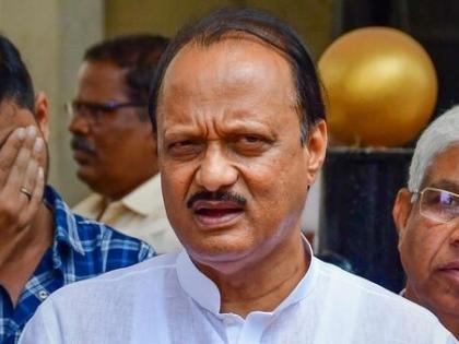 Ajit Pawar Takes Oath as Deputy CM of Maharashtra | Ajit Pawar Takes Oath as Deputy CM of Maharashtra Ajit Pawar Takes Oath as Deputy CM of Maharashtra | Ajit Pawar Takes Oath as Deputy CM of Maharashtra