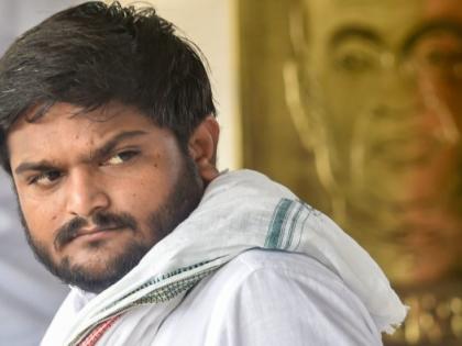 Hardik Patel resigns from all Congress posts | Hardik Patel resigns from all Congress posts