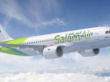Oman-bound SalamAir flight makes emergency landing in Nagpur | Oman-bound SalamAir flight makes emergency landing in Nagpur