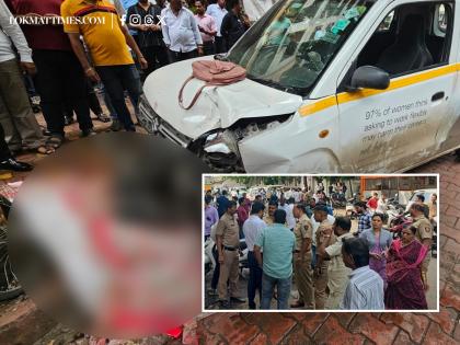 Pune: 21-Year-Old Woman Killed After Being Hit by Speeding Car in Katraj | Pune: 21-Year-Old Woman Killed After Being Hit by Speeding Car in Katraj Pune: 21-Year-Old Woman Killed After Being Hit by Speeding Car in Katraj | Pune: 21-Year-Old Woman Killed After Being Hit by Speeding Car in Katraj