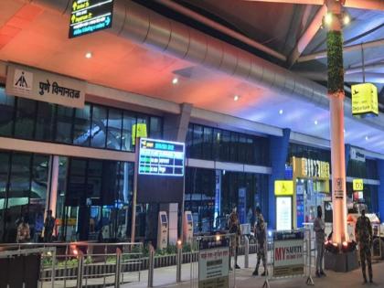 Five Flights from Pune Airport Cancelled After 'Operation Sindoor' | Five Flights from Pune Airport Cancelled After 'Operation Sindoor'
