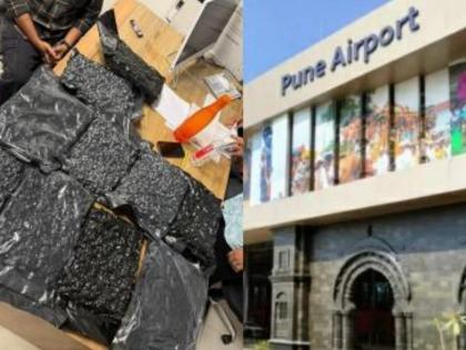 Customs Seize Hydroponic Weed Worth Rs 10.5 Crore at Pune Airport; One Arrested | Customs Seize Hydroponic Weed Worth Rs 10.5 Crore at Pune Airport; One Arrested Customs Seize Hydroponic Weed Worth Rs 10.5 Crore at Pune Airport; One Arrested | Customs Seize Hydroponic Weed Worth Rs 10.5 Crore at Pune Airport; One Arrested