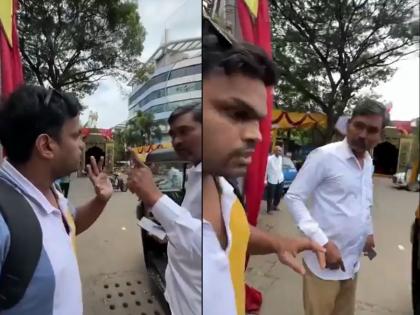 Pune: Passenger and Auto Driver Clash Over Uber vs Meter Fare in Koregaon Park, Video Goes Viral | Pune: Passenger and Auto Driver Clash Over Uber vs Meter Fare in Koregaon Park, Video Goes Viral Pune: Passenger and Auto Driver Clash Over Uber vs Meter Fare in Koregaon Park, Video Goes Viral | Pune: Passenger and Auto Driver Clash Over Uber vs Meter Fare in Koregaon Park, Video Goes Viral
