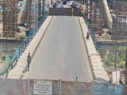 Pune’s Bhide Bridge Likely to Reopen Before Ganeshotsav to Ease Festive Traffic | Pune’s Bhide Bridge Likely to Reopen Before Ganeshotsav to Ease Festive Traffic Pune’s Bhide Bridge Likely to Reopen Before Ganeshotsav to Ease Festive Traffic | Pune’s Bhide Bridge Likely to Reopen Before Ganeshotsav to Ease Festive Traffic