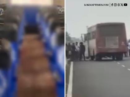 Pune Crime: Passenger Brutally Attacked With Koyta on MSRTC Bus Travelling From Baramati to Indapur (VIDEO) | Pune Crime: Passenger Brutally Attacked With Koyta on MSRTC Bus Travelling From Baramati to Indapur (VIDEO) Pune Crime: Passenger Brutally Attacked With Koyta on MSRTC Bus Travelling From Baramati to Indapur (VIDEO) | Pune Crime: Passenger Brutally Attacked With Koyta on MSRTC Bus Travelling From Baramati to Indapur (VIDEO)